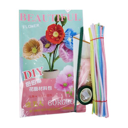 毛根花束材料包(款式隨機出貨)