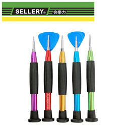 SELLERY 7合1多功能精密起子組
