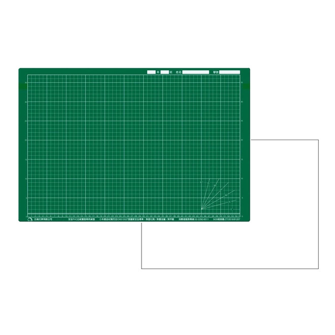 巨倫安全PVC雙面兩用桌墊(40*60cm)