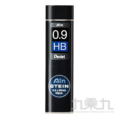 Pentel STEIN 自動鉛筆芯(0.9) C279