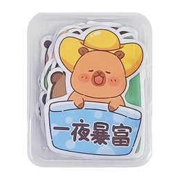 卡皮巴拉小盒裝貼紙 (款式隨機出貨)