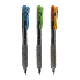 GH-25 按壓中性筆 0.5 (藍芯)