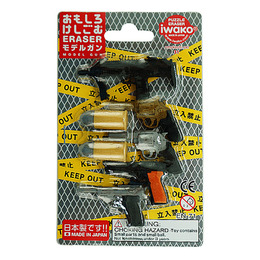 日本進口造型橡擦/手槍系列 IWAKO:ER-BRI035