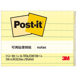3M 橫格便條紙3x4  657L 
