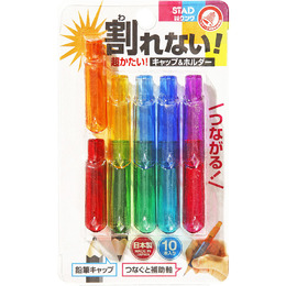 筆蓋式握筆器(10入) RB022