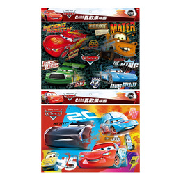 Cars 真歡樂拼圖