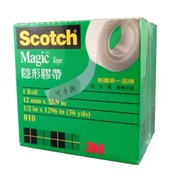 3M 隱形膠帶 810