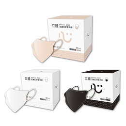 (網路限定販售)匠心醫用成人3D耳繩口罩-30入