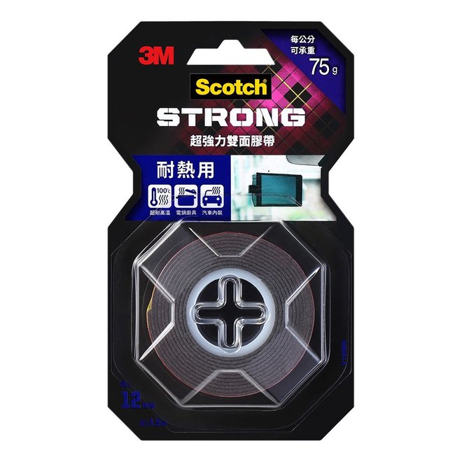 3M VHB超強力雙面膠帶(耐熱專用)12mm/18mm