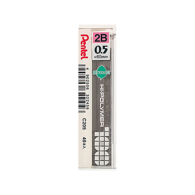 Pentel 自動鉛筆芯 C205系列 (可選印刷或無印刷版)