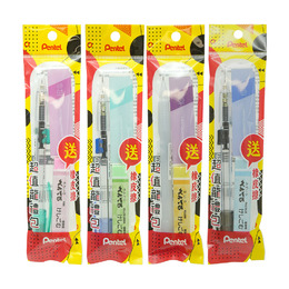 Pentel 2025超值龍禮包組 PD105T(款式隨機出貨)