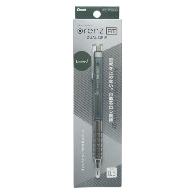 Pentel ORENZ AT 0.5自動鉛筆
