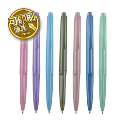 SKB 輕復古色鋼珠筆0.5mm G-1203 (可選印刷或無印刷版)