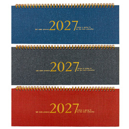 2027年時間線桌曆