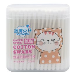 適膚克林-螺旋紙軸棉花棒200支(磨砂方盒)
