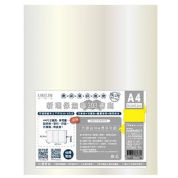 新環保無毒303 A4書套16K 7A303