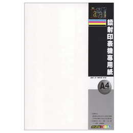 鐳射專用雪銅紙150gsm(100入) C2-ST15100