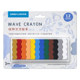 雄獅波浪蠟筆12色 WAC-12