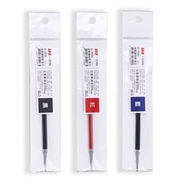 SKB 三色鋼珠筆芯