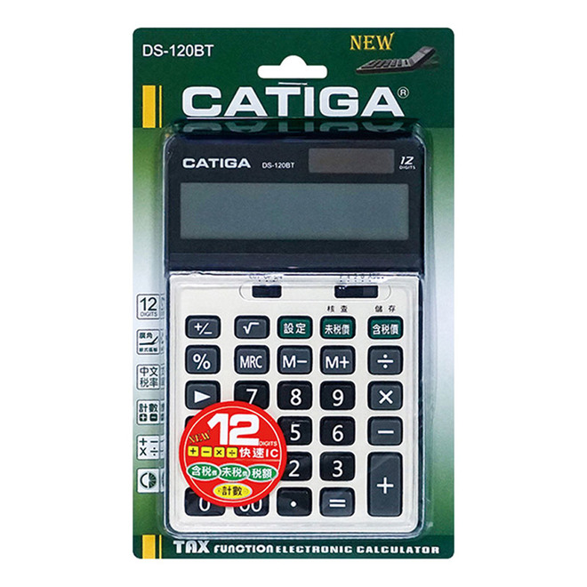 CATIGA 桌上12位稅率雙電源計算機 DS-120BT