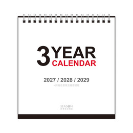 2027年 超值40K三年桌曆 NL2712