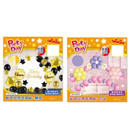 氣球混搭裝飾組