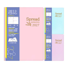 2027年64K週誌