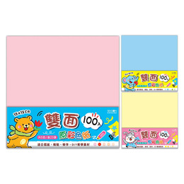 15cm 雙面原彩色紙