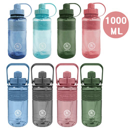 綠貝 精選彈跳吸管太空壺(附背帶)-1000ml