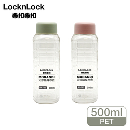 樂扣樂扣沁涼隨身水壺-500ml B1C24