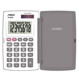 JINHO 側翻蓋計算機 JH-862D