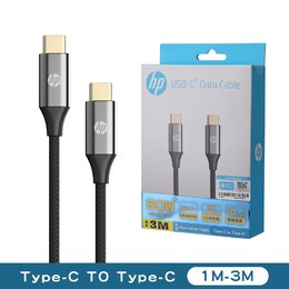 HP Type-C to C鋁合金高速充電傳輸線 1M~3M