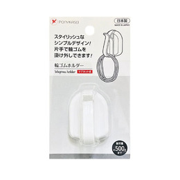 日本製 磁吸式掛勾 白