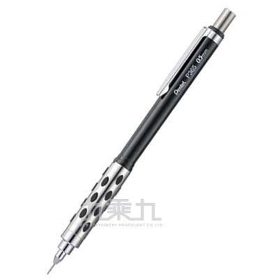 Pentel 自動鉛筆 P365