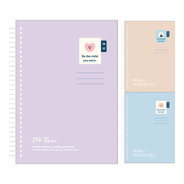 25K 小小微笑活頁橫線筆記本