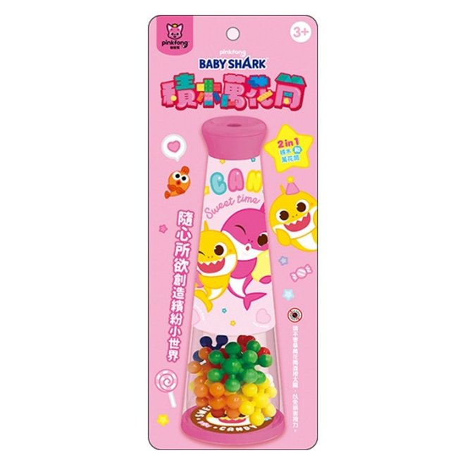 積木萬花筒 (款式隨機出貨)