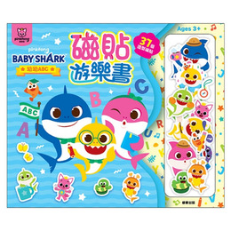碰碰狐幼幼ABC磁鐵遊戲書