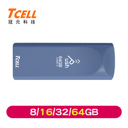 TCELL冠元 USB2.0 Push推推碟 普魯士藍 (8/16/32/64GB)