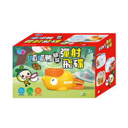 呱呱鴨腳踩彈射飛碟