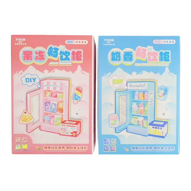 DIY迷你店鋪(款式隨機出貨)