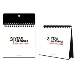 2026~2028三年吊掛式三角月曆/小小