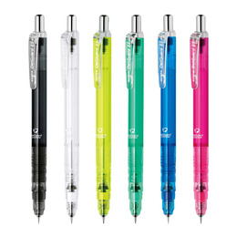 DelGuard Light 不易斷芯自動鉛筆 MAZ84A-C