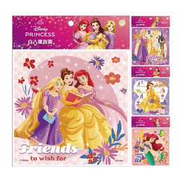 迪士尼公主 真古錐拼圖