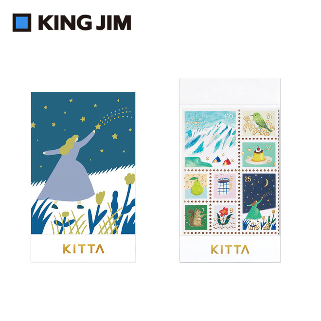 KING JIM KITTA 和紙燙金郵票貼