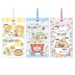 水豚記憶卡 (大)B