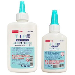 手工白膠 (小)40g/(大)125g