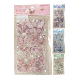 早沫蝶燼時光手帳貼(款式隨機出貨)