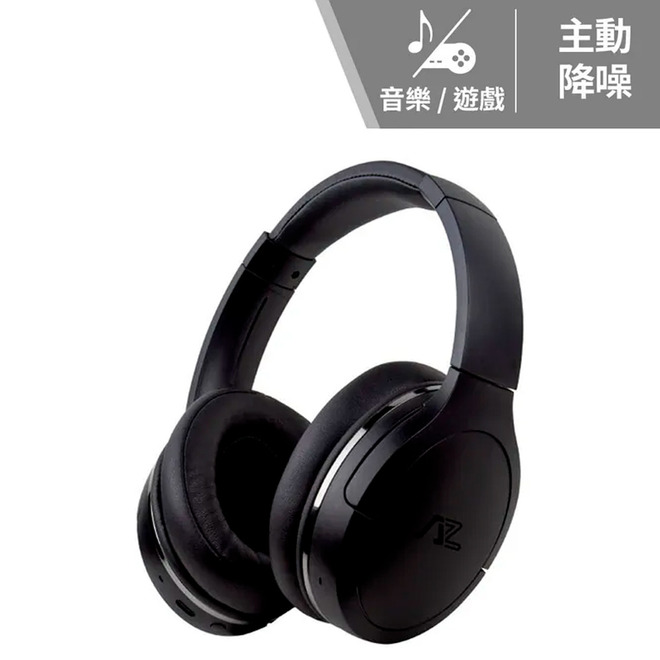 INTOPIC 主動降噪無線頭戴耳機(黑色) JAZZ-ANC110