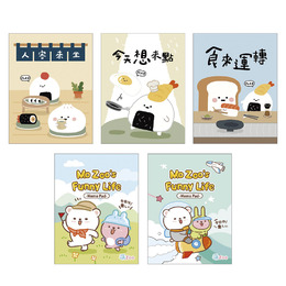 四折便條紙-小呸角