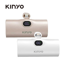 KINYO 救急口袋充(TypeC) KPB-2511BR 5000mAh
